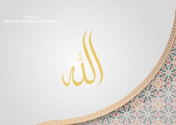 Allah Al Ahad – Yang Maha Esa
