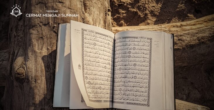 Keadaan Hati Saat Membaca Al Quran