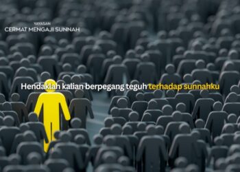 Hendaklah kalian berpegang teguh terhadap sunnahku