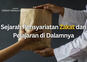 Faedah Sirah Nabi: Sejarah Pensyariatan Zakat dan Pelajaran di Dalamnya