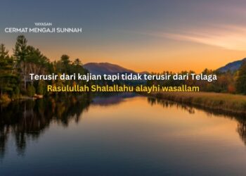 Terusir dari kajian tapi tidak terusir dari Telaga Rasulullah Shalallahu alayhi wasallam