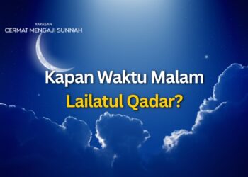 Kapan Waktu Malam Lailatul Qadar?