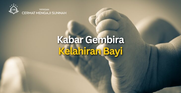 KABAR GEMBIRA KELAHIRAN BAYI